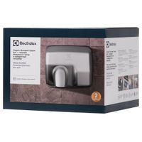 Сушилка для рук Electrolux EHDA/N – 2500 — 8