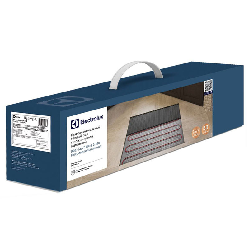 Нагревательный мат Electrolux EPM 2-150-5