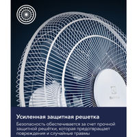 Вентилятор осевой Electrolux EFF-1003D напольный — 12