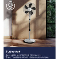 Вентилятор осевой Electrolux EFF-1003D напольный — 13