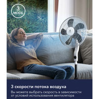 Вентилятор осевой Electrolux EFF-1003D напольный — 14