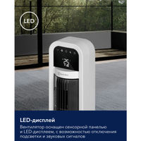 Вентилятор колонный Electrolux EFT-1110W — 12