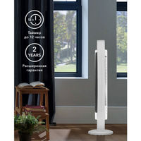 Вентилятор колонный Electrolux EFT-1110W — 15