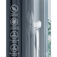 Вентилятор осевой Electrolux EFF-1006W напольный — 14