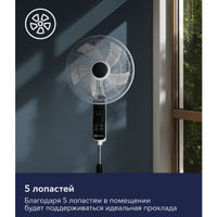 Вентилятор осевой Electrolux EFF-901N напольный — 12