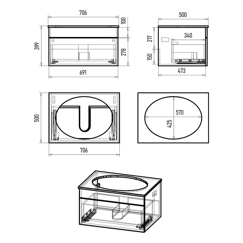 Тумба под раковину Brevita Enfida 70 подвесная 1 ящ. / ENF-06070-0241Я черная матовая эмаль