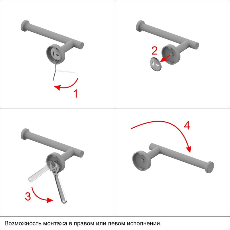 Держатель туалетной бумаги WHITECROSS Ergo ER2260GM (оружейная сталь)