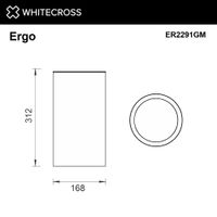Мусорное ведро WHITECROSS Ergo 4 л. открытое ER2291GM (оружейная сталь) — 2