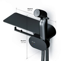 Встраиваемый гигиенический душ AM.PM Like F0202622 черный матовый — 9