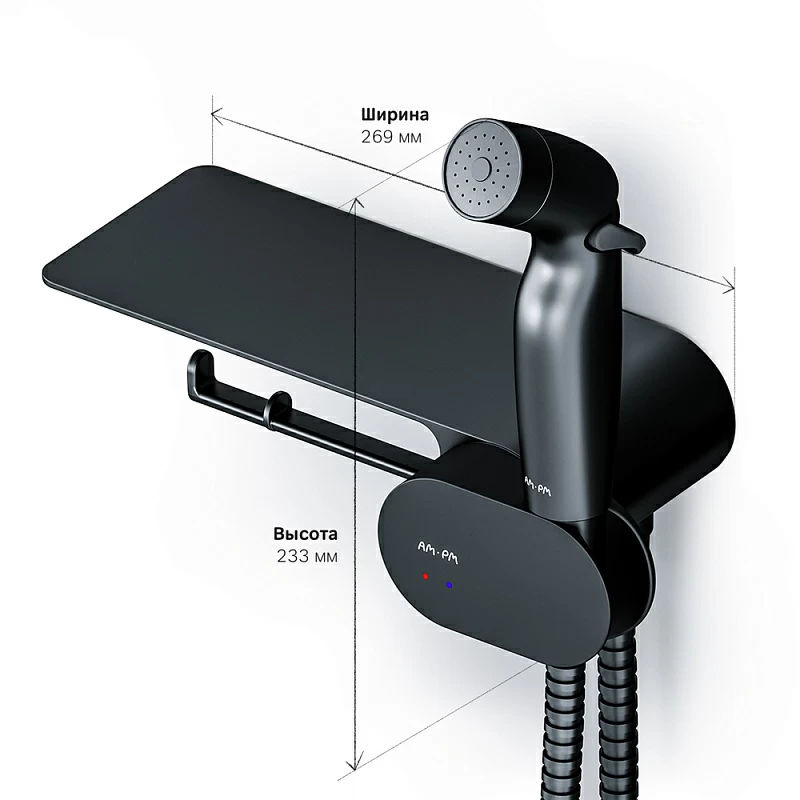 Встраиваемый гигиенический душ AM.PM Like F0202622 черный матовый