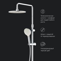 Душевая система AM.PM Like F0780700 со складным изливом хром — 10