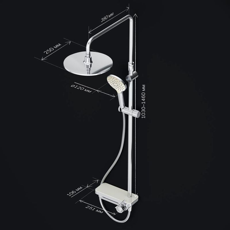 Душевая система AM.PM Like F0780700 со складным изливом хром