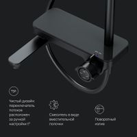 Душевая система AM.PM Like F0780722 со складным изливом черный матовый — 9