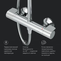 Душевая система AM.PM X-Joy F0785A400 хром с термостатом — 9