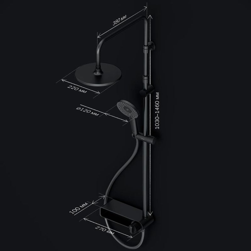 Душевая система AM.PM X-Joy F0785A622 со смесителем-полкой черный