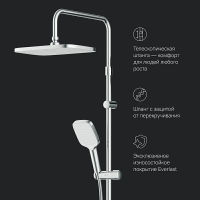 Душевая система AM.PM Func F078F400 хром с термостатом — 10