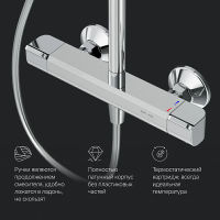 Душевая система AM.PM Func F078F400 хром с термостатом — 9