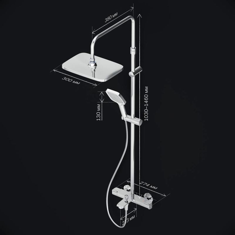 Душевая система AM.PM Func F078F500 хром с термостатом