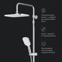 Душевая система AM.PM Func F078F500 хром с термостатом — 10