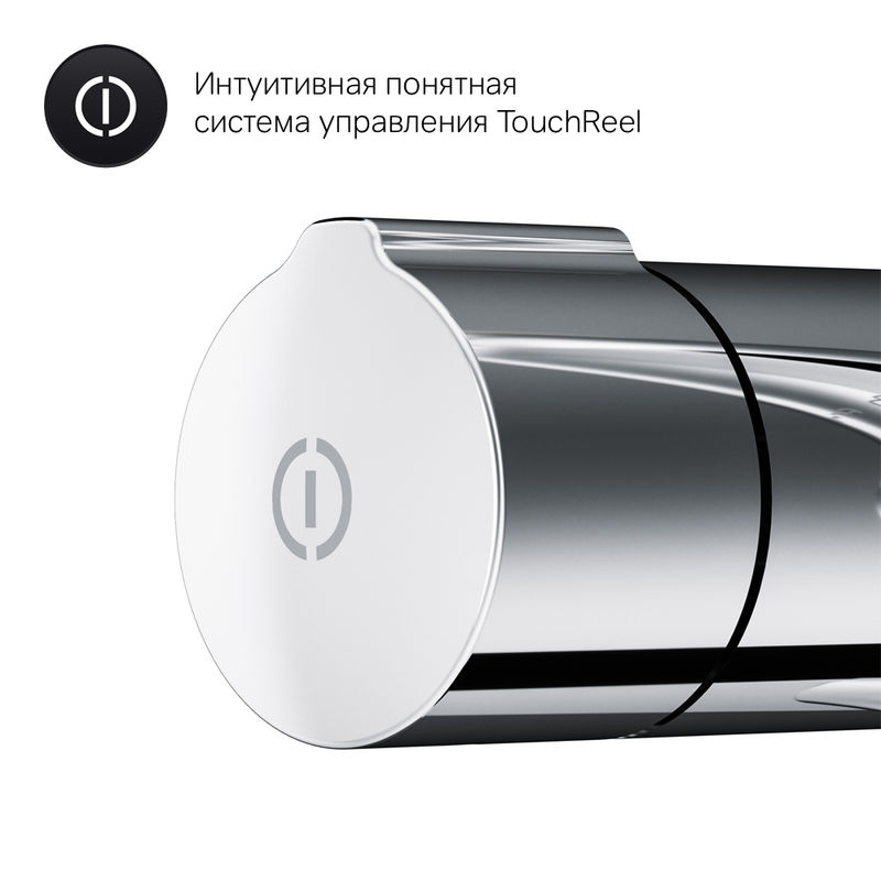 Смеситель для биде скрытого монтажа AM.PM X-Joy TouchReel F0H85A500 хром