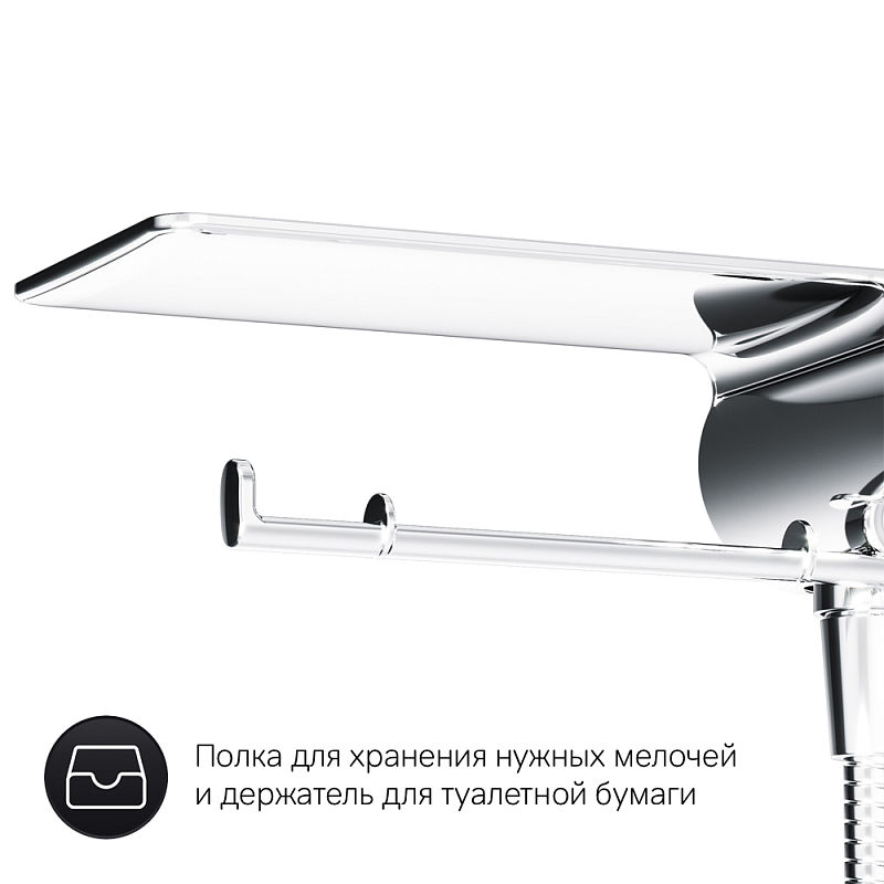 Встраиваемый гигиенический душ AM.PM X-Joy TouchReel F0H85A800 хром