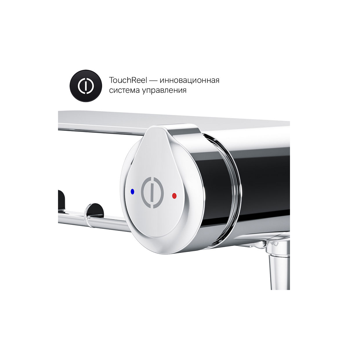 Смеситель для биде скрытого монтажа AM.PM X-Joy TouchReel F0H85A800 хром