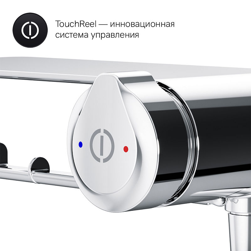 Смеситель для биде скрытого монтажа AM.PM X-Joy TouchReel F0H85A800 хром