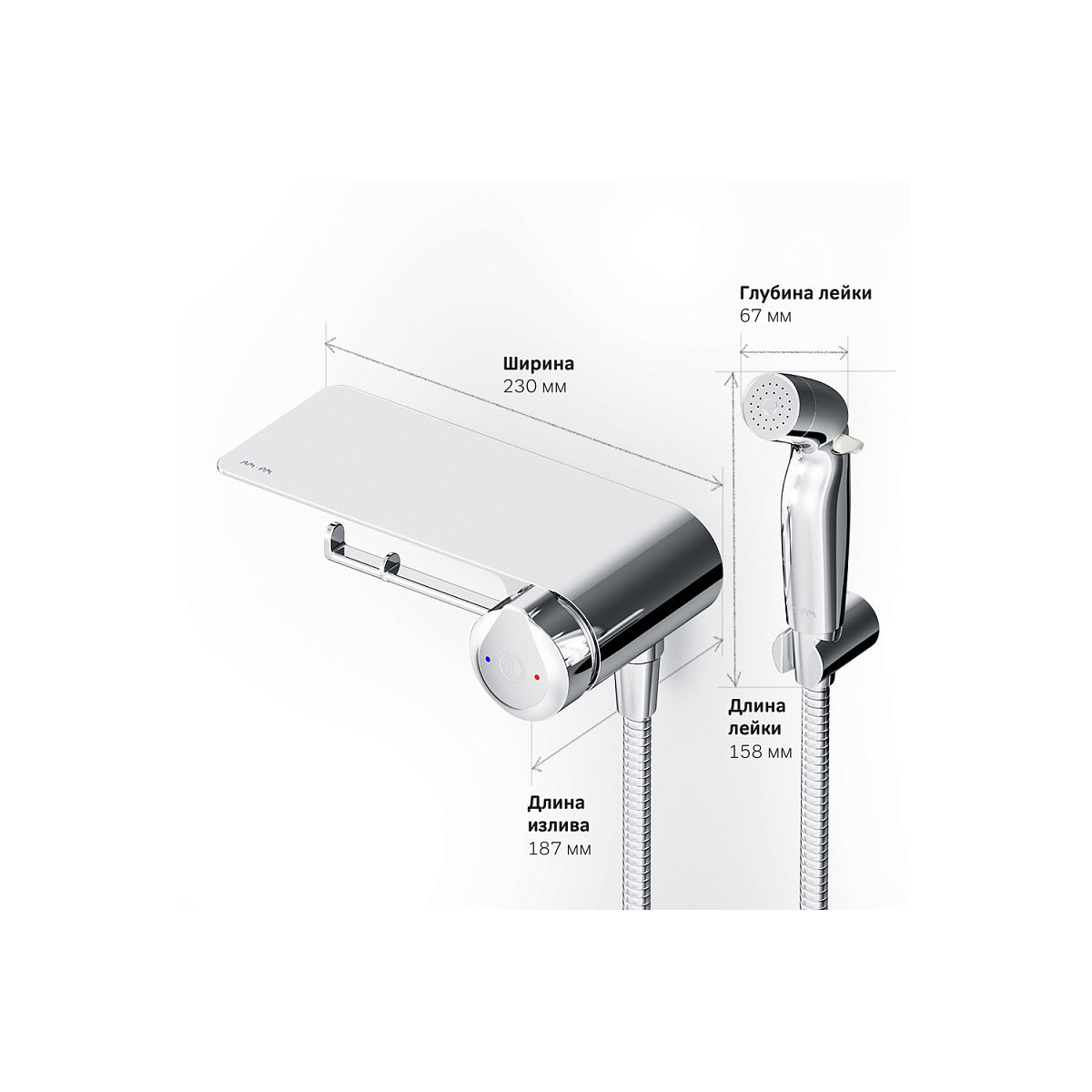 Смеситель для биде скрытого монтажа AM.PM X-Joy TouchReel F0H85A800 хром