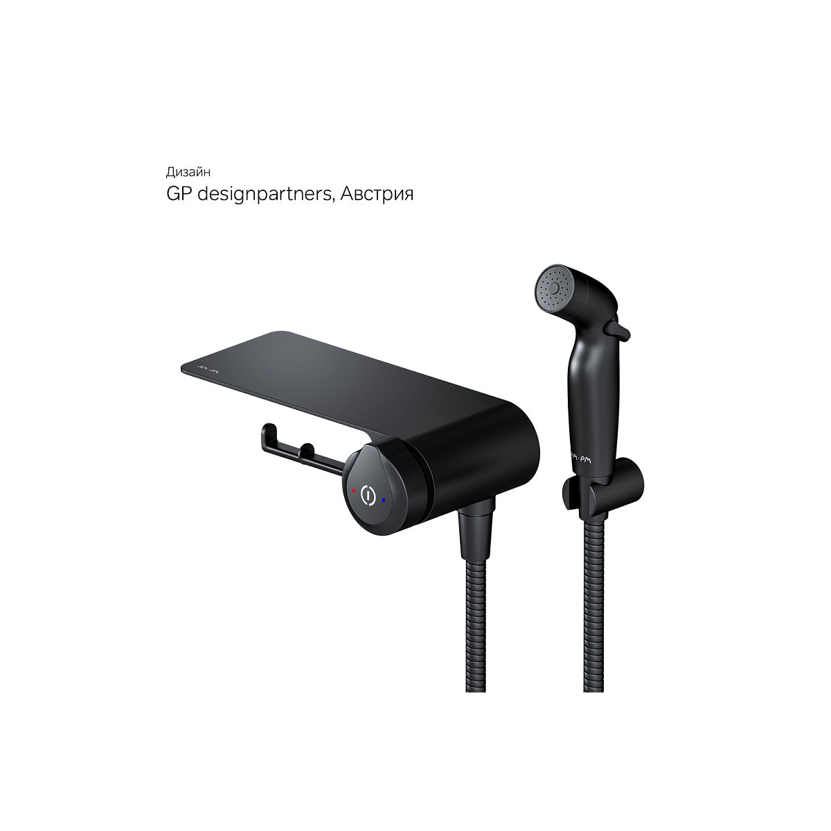 Смеситель для биде скрытого монтажа AM.PM X-Joy TouchReel F0H85A822 черный мат.