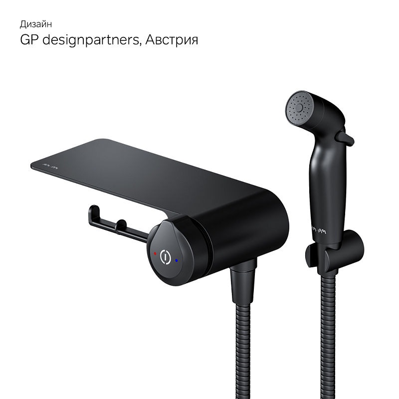 Смеситель для биде скрытого монтажа AM.PM X-Joy TouchReel F0H85A822 черный мат.