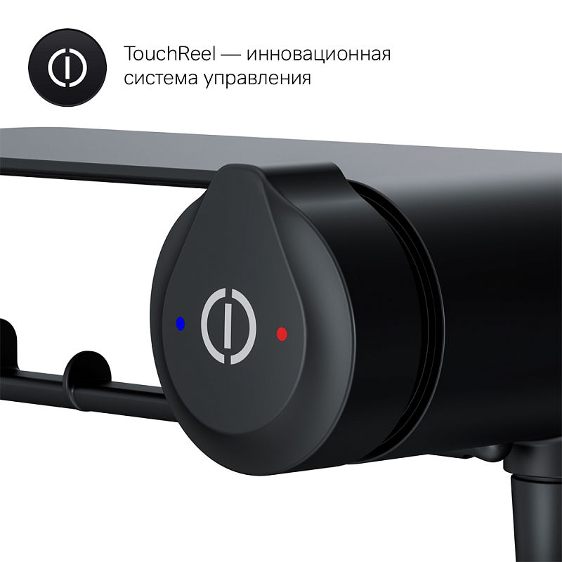 Смеситель для биде скрытого монтажа AM.PM X-Joy TouchReel F0H85A822 черный мат.