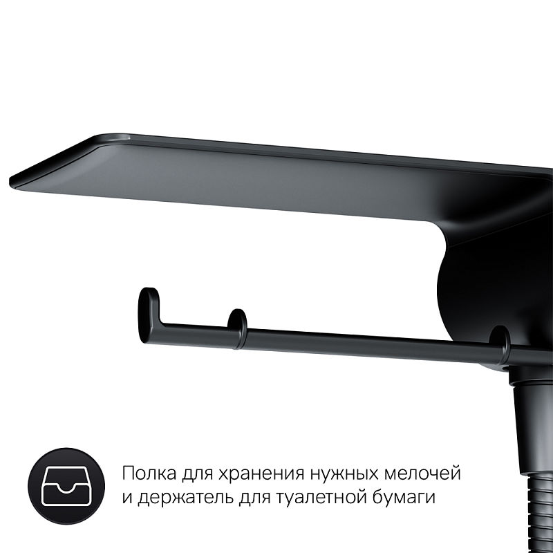 Смеситель для биде скрытого монтажа AM.PM X-Joy TouchReel F0H85A822 черный мат.