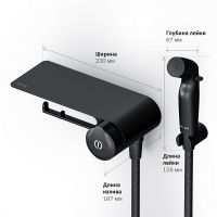 Встраиваемый гигиенический душ AM.PM X-Joy TouchReel F0H85A822 черный матовый — 8