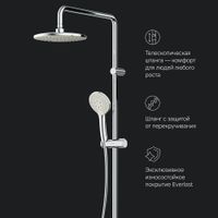 Душевая система AM.PM X-Joy F40885A34 хром — 10