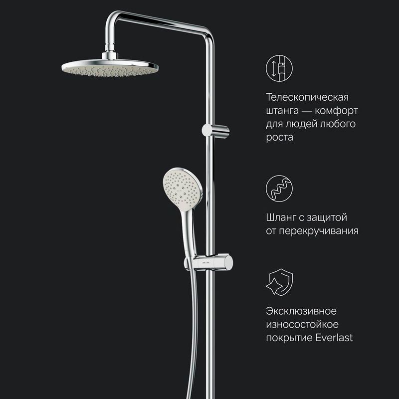 Душевая система AM.PM X-Joy F40885A34 хром