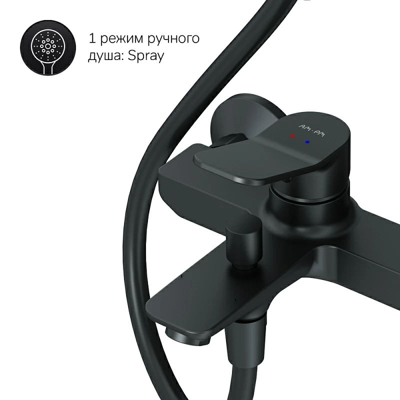 Душевая система AM.PM X-Joy F42885A14 черный матовый