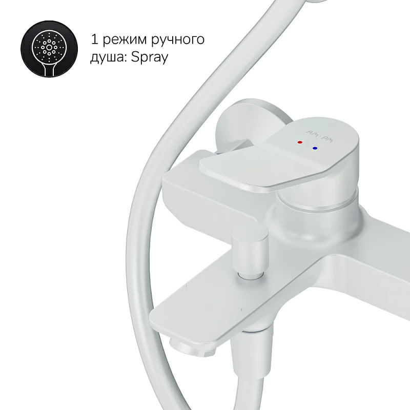 Душевая система AM.PM X-Joy F43885A14 белый матовый