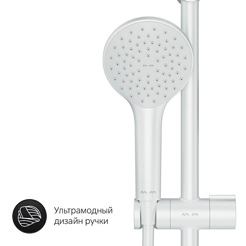 Душевая система AM.PM X-Joy F43885A14 белый матовый