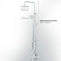 Душевая система AM.PM X-Joy F43885A14 белый матовый — 9