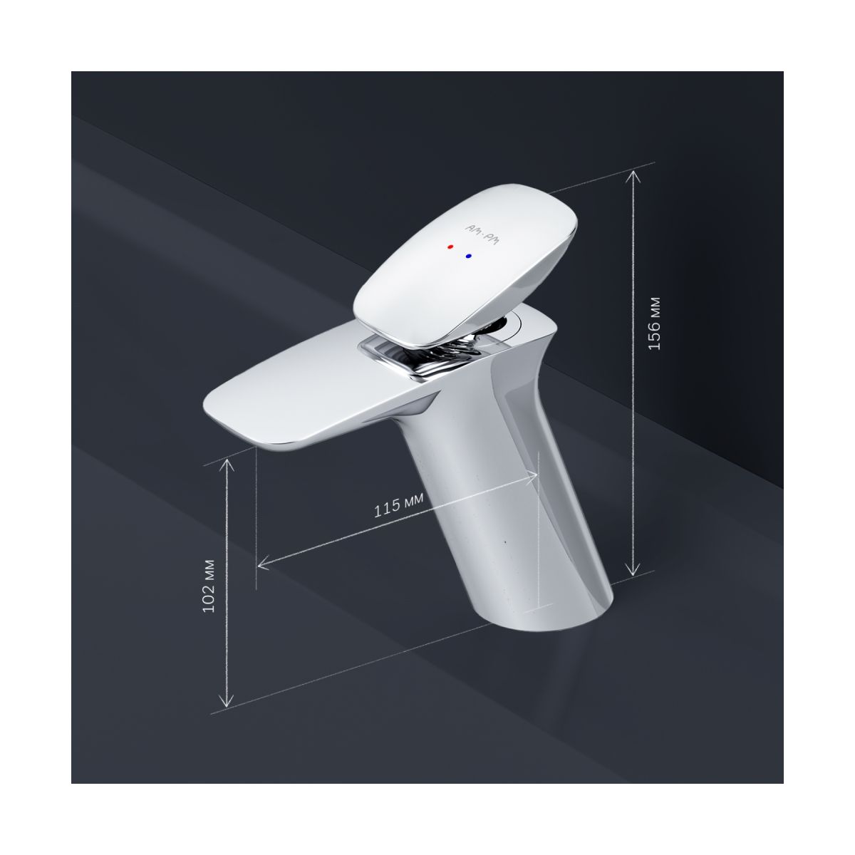 F70A02100 Spirit V2.0 смеситель д/умывальника, хром, шт