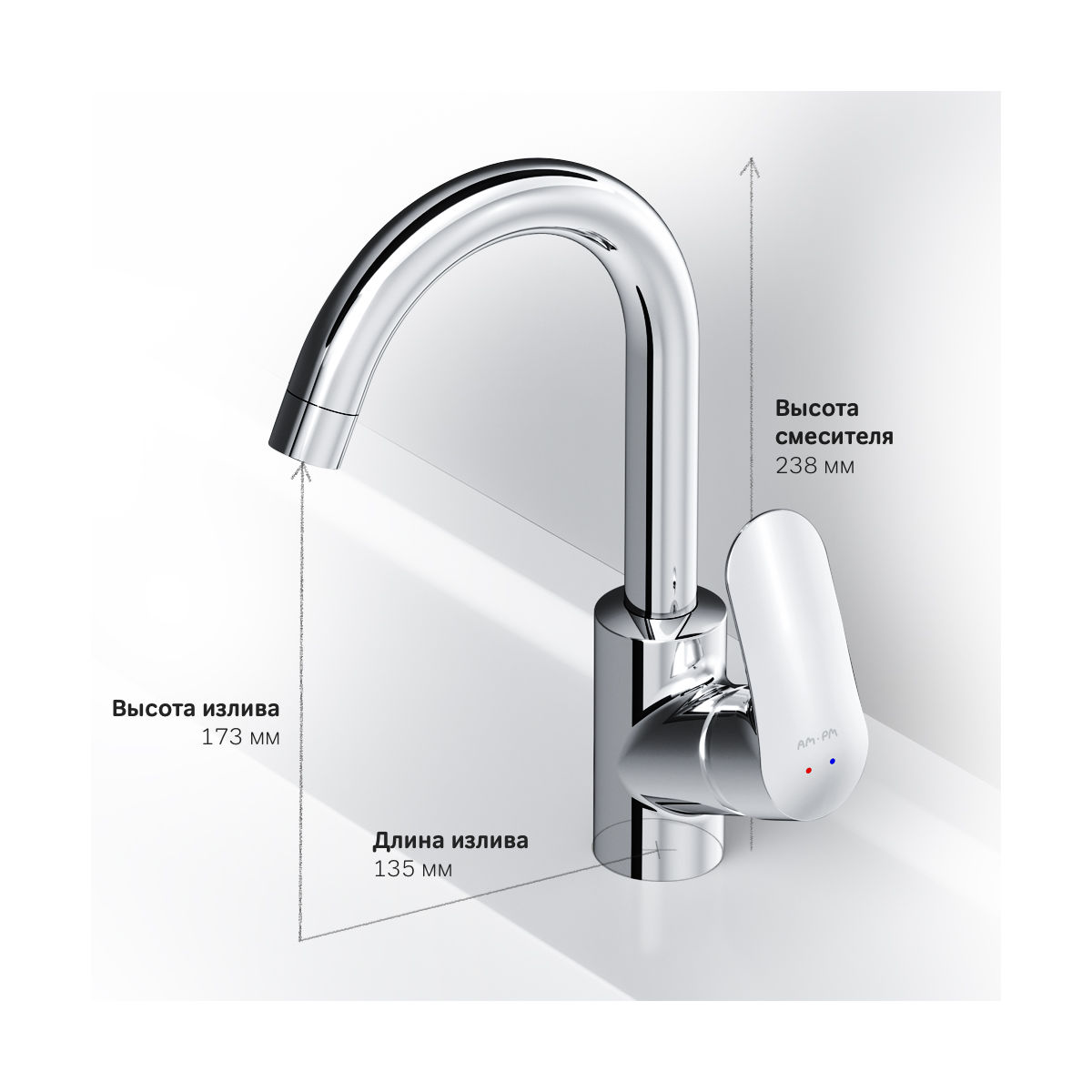 F8002700 Like, смеситель для умывальника с поворотным изливом, хром, шт.