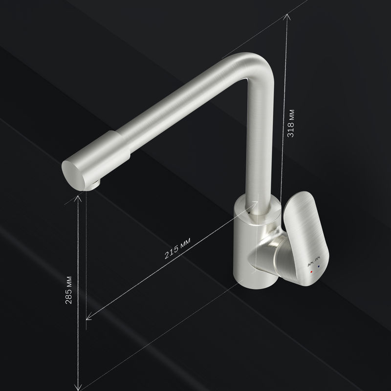 Смеситель для кухни AM.PM Like F8005711 для питьевой воды L-излив (сатин)