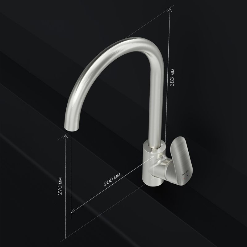 Смеситель для кухни AM.PM Like F8007111 сатин