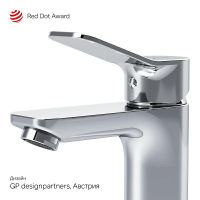 Смеситель для раковины AM.PM X-Joy F85A02100 хром — 8