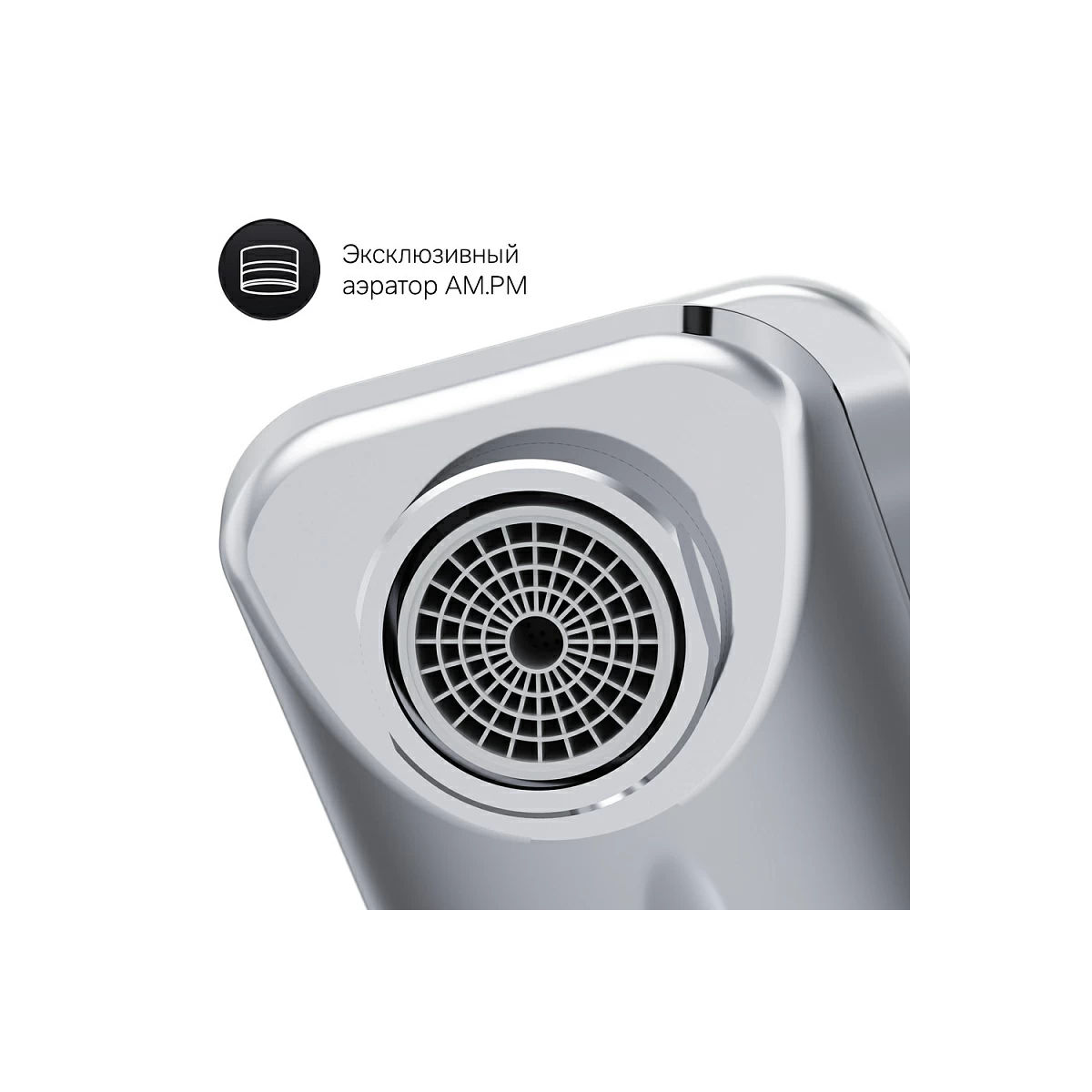 Смеситель для умывальника AM.PM X-Joy F85A02100 хром
