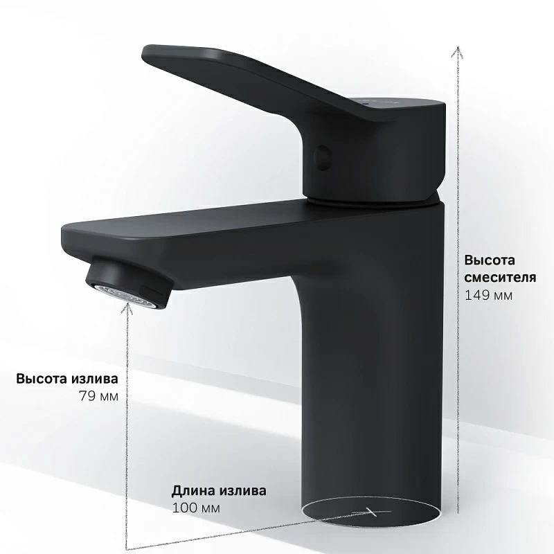 Смеситель для умывальника AM.PM X-Joy F85A02122 черный мат.