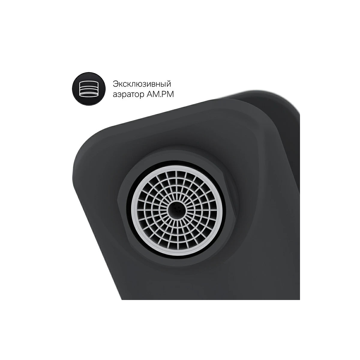 Смеситель для умывальника AM.PM X-Joy F85A02122 черный мат.