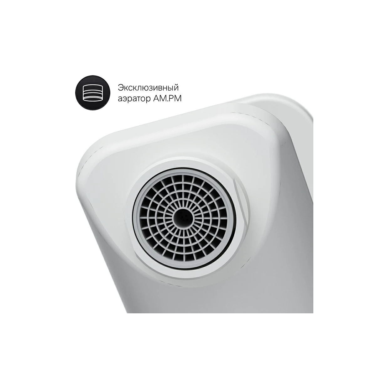 Смеситель для умывальника AM.PM X-Joy F85A02133 белый мат.