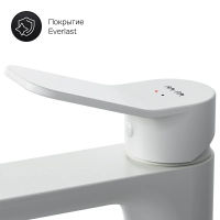 Смеситель для раковины AM.PM X-Joy F85A02133 белый мат. — 5
