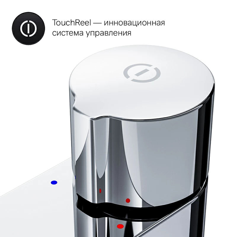 Смеситель для умывальника AM.PM X-Joy TouchReel F85A02500 хром